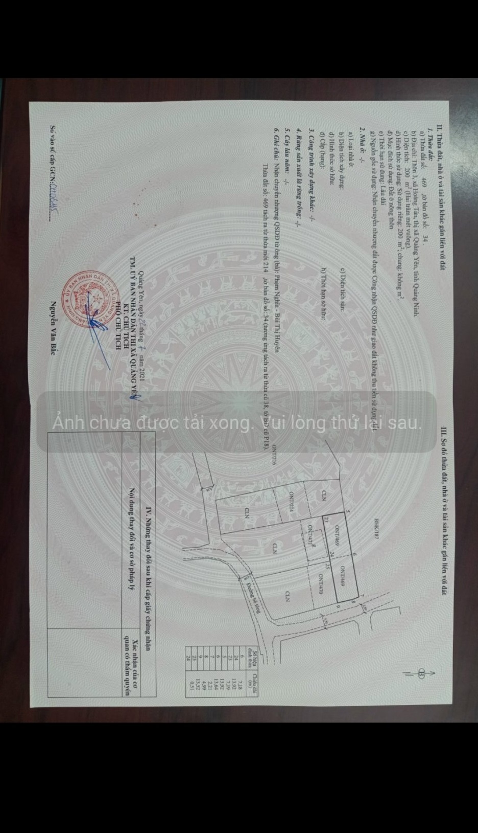 Cần bán lô đất 200 mét vuông tại xã Hoàng Tân, thị xã Quảng Yên, tỉnh Quảng Ninh – diện tích mặt tiền 7 mét, gần trung tâm trường học, bệnh viện